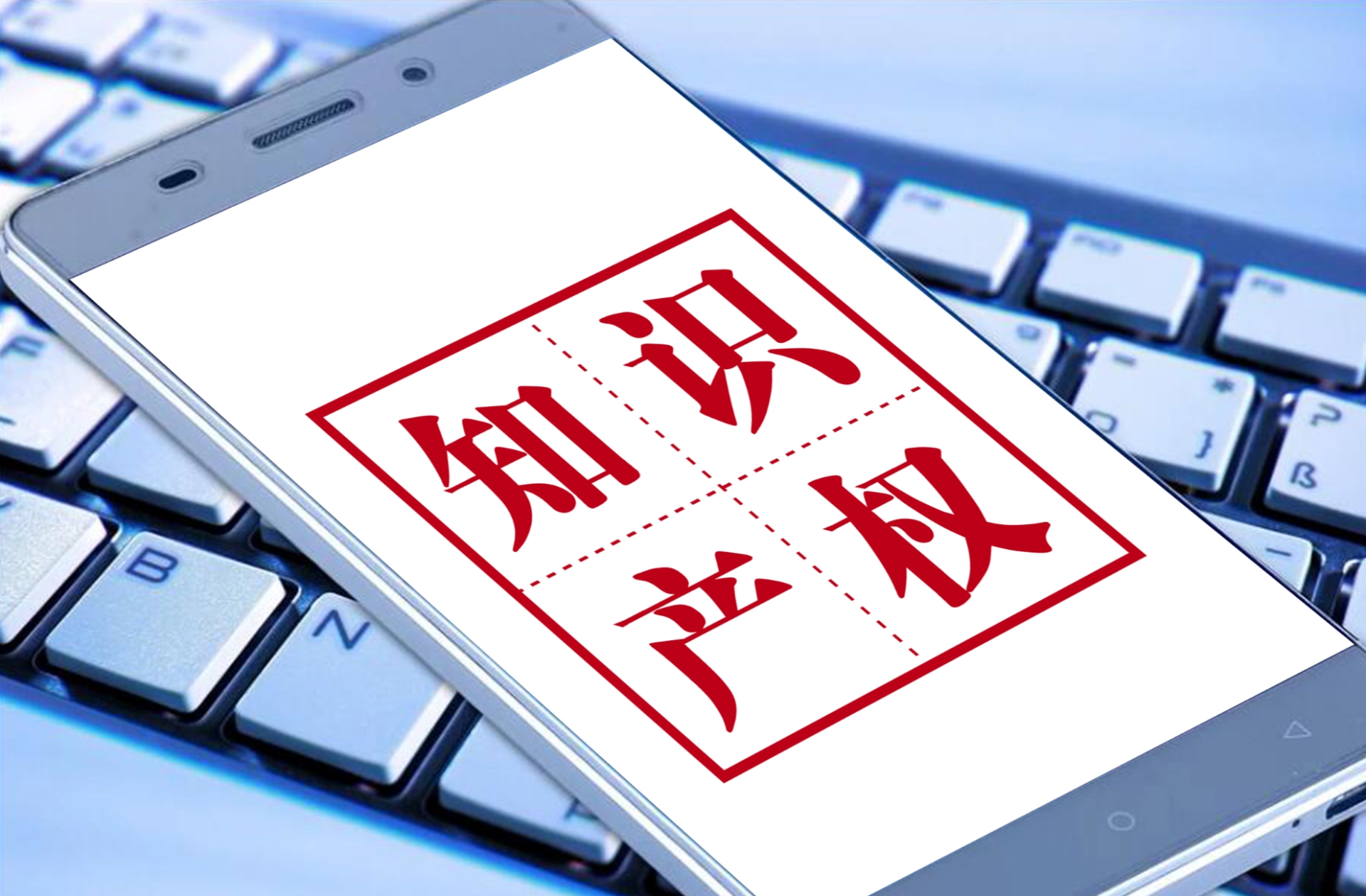 美国能源巨头美孚的商标生意：在华注册超1400件商标，被指用“注册霸权”狙击浙江民企